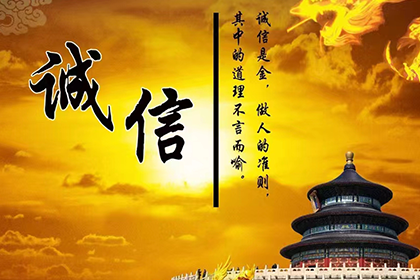 欠款追讨至法院执行所需时间解析